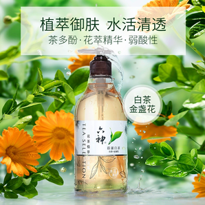 六神 茗茶植萃沐浴露475mL*2瓶