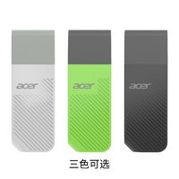 acer 宏碁 UP200 USB2.0 U盤 8GB