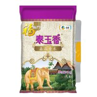 福臨門 泰玉香嘉品香米 5kg