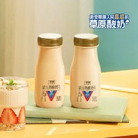 蘭格格 炭燒風(fēng)味蒙古熟酸奶 210g*12瓶