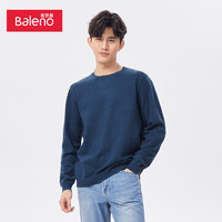 Baleno 班尼路 牌子！斷碼清倉(cāng)！男士長(zhǎng)袖針織衫+工裝褲  （2件套 多色可選）
