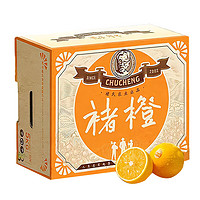 CHU’S AGRICULTURE 褚橙 褚氏農(nóng)業(yè) 褚橙 單果果重210-260g 5kg 禮盒裝