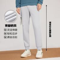 361° 比熱容面料 男款針織加絨長(zhǎng)褲 652444703V