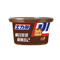 SNICKERS 士力架 花生夾心巧克力辦公室居家休閑零食大禮包分享裝兒童TZ 士力架花生夾心 碗裝 240g