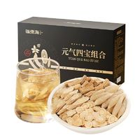 福東海 元氣四寶茶100g（黃芪西洋參黨參麥冬）