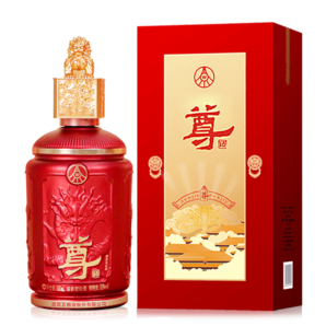 五糧液股份 尊酒紅尊 52度 500ml 濃香型白酒 單瓶裝禮盒 宴請(qǐng)送禮精選