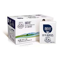 BONUS 百菲酪 水牛高鈣奶 200ml×10盒