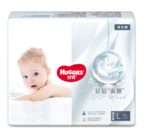 HUGGIES 好奇 屁屁“面膜”系列 紙尿褲 L4片