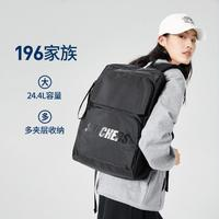 SKECHERS 斯凱奇 男女款雙肩包 L320U196