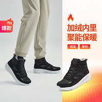 SKECHERS 斯凱奇 女款保暖皮面雪地鞋靴 144520