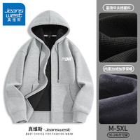 JEANSWEST 真維斯 秋冬 男士外套*1+打底衫*2 斷碼清倉