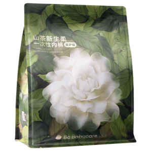 babycare山茶花一次性?xún)?nèi)褲女孕產(chǎn)婦大碼日拋月子待產(chǎn)出差旅行15條L碼