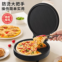 LIVEN 利仁 LR-J2612 電餅鐺 【熱賣款】獨(dú)立控溫+家用1-3人+25mm深盤