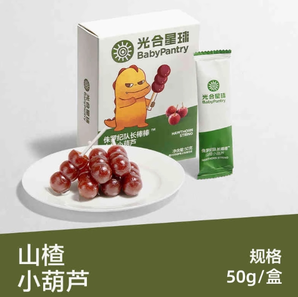 Babycare BabyPantry 光合星球 小葫蘆山楂棒果肉50g