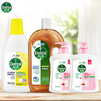 Dettol 滴露 消毒液750ml+衣物除菌液檸檬750ml+洗手液滋潤450g*2瓶 家庭裝