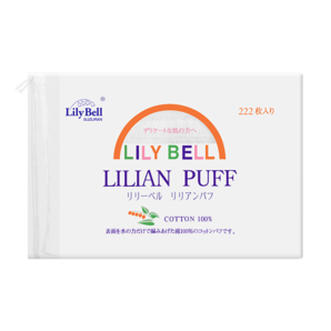 麗麗貝爾LilyBell化妝棉222片/包濕敷卸妝棉片柔軟親膚回購率高 常規(guī)款 222枚 *3包（666枚）