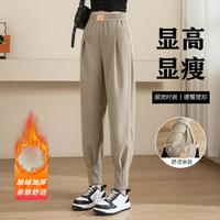 JEANSWEST 真維斯 高腰加厚舒適休閑褲純色百搭長(zhǎng)褲女