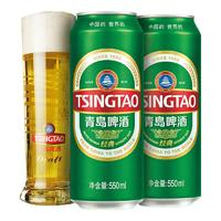 TSINGTAO 青島啤酒 經(jīng)典10度啤酒 550mL*15罐