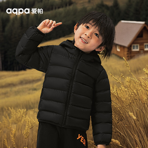 aqpa【95白鴨絨&三防】兒童羽絨服冬男女童寶寶可收納帥氣萌趣保暖 燕羽 120cm(充絨量47g)