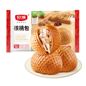 合口味核桃包420g 12個裝 新廣式面點(diǎn) 兒童早餐包子 早茶點(diǎn)心