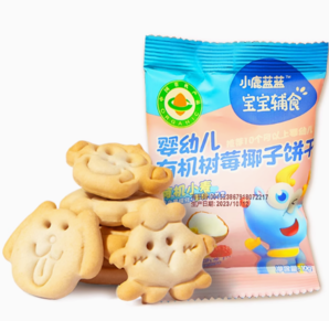 88VIP！Deer Blue 小鹿藍(lán)藍(lán) 樹莓椰子餅干 10g*1袋