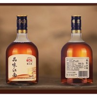 古越龍山 紹興黃酒 狀元紅品味江南500ml*2瓶