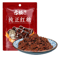 Gusong 古松食品 純正紅糖 300g*1袋