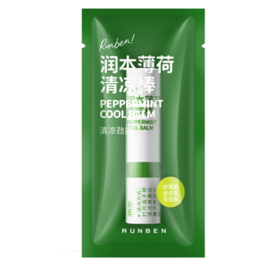 潤本（RUNBEN）薄荷清涼棒提清神醒棒開車鼻吸清涼i油學(xué)生腦犯困防瞌睡 清涼棒 1.5ml 2支 【共得3支】