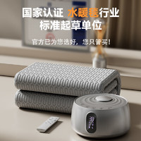 Huadn 環(huán)鼎 電熱毯單雙人水暖毯家用電褥子1.8米