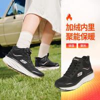 SKECHERS 斯凱奇 女款輕量回彈高幫休閑運動鞋 167316