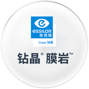 依視路（ESSILOR） 新款商務男鏡架時尚潮流鏡框女配依視路鏡片近視定制眼鏡 金屬-全框-3216BK-黑色 鏡框+依視路膜巖非球面1.60現片