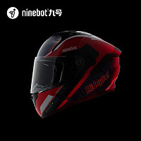 Ninebot 九號 電動車頭盔 墨藍丹霞紅 XL