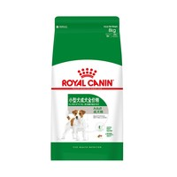 ROYAL CANIN 皇家 PR27小型犬成犬狗糧 8kg