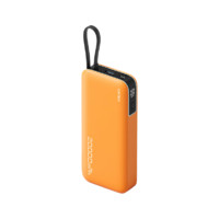 CukTech 酷態(tài)科 PB200N 電能塊移動電源 20000mAh Type-C 55W 落日橙