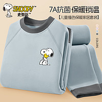 SNOOPY 史努比 女童保暖內衣