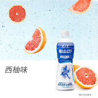 JIANLIBAO 健力寶 愛運動電解質(zhì)水西柚味500ml×15瓶