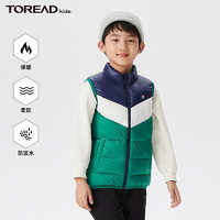 TOREAD kids 探路者兒童馬甲