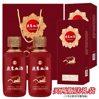 養(yǎng)氛 梅花鹿鹿茸血酒 500ml 男性滋補(bǔ)高粱酒