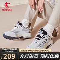 QIAODAN 喬丹 男士復(fù)古休閑運(yùn)動(dòng)鞋  XM15240384
