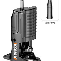 Komax 科麥斯 電鉆變電鋸轉(zhuǎn)換頭 無(wú)鋸條