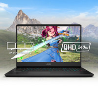 MSI 微星 雷影17 17.3英寸游戲本（R7-7840HX、16GB、1TB、RTX 4060）