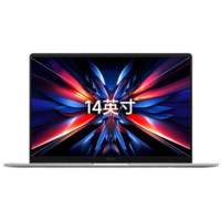 Redmi 紅米 Book Pro 14 2024款 14英寸（Ultra5 125H、16GB、1TB）