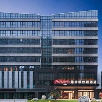 先囤后找！元旦/春節(jié)/周末不加價(jià)！希爾頓歡朋全國(guó)200+家門(mén)店 指定房型1晚通兌（含雙早）