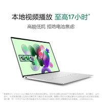 DELL 戴爾 筆記本電腦XPS 13 9345驍龍X AI超能本商務辦公學生輕薄本超薄便攜13.4英寸OLED觸控屏 16G 1TB