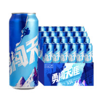 SNOWBEER 雪花 啤酒勇闖天涯 500ml*24聽