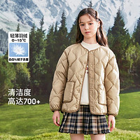 巴拉巴拉 兒童羽絨服