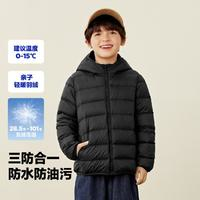 迷你巴拉巴拉 兒童連帽羽絨服拜年服