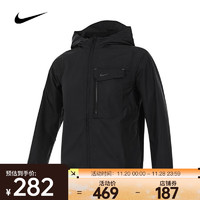 NIKE 耐克 NSW CITY UTILITY JACKET 運動夾克 FZ4905-010