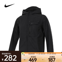 NIKE 耐克 NSW CITY UTILITY JACKET 運(yùn)動(dòng)夾克 FZ4905-010