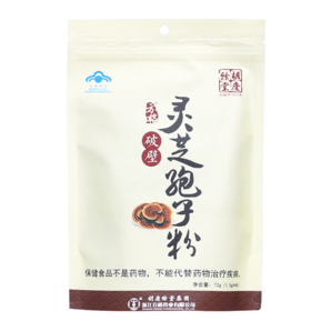胡慶余堂破壁靈芝孢子粉72克保健品增強免疫力送禮送長輩老人父母術(shù)后恢復(fù) 1袋裝（48小袋）